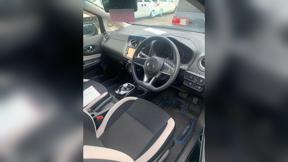 How Do I Change the Language on My Nissan