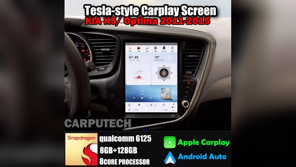 Is It Worth Upgrading to a Kia K5 Subwoofer for Your Car Stereo